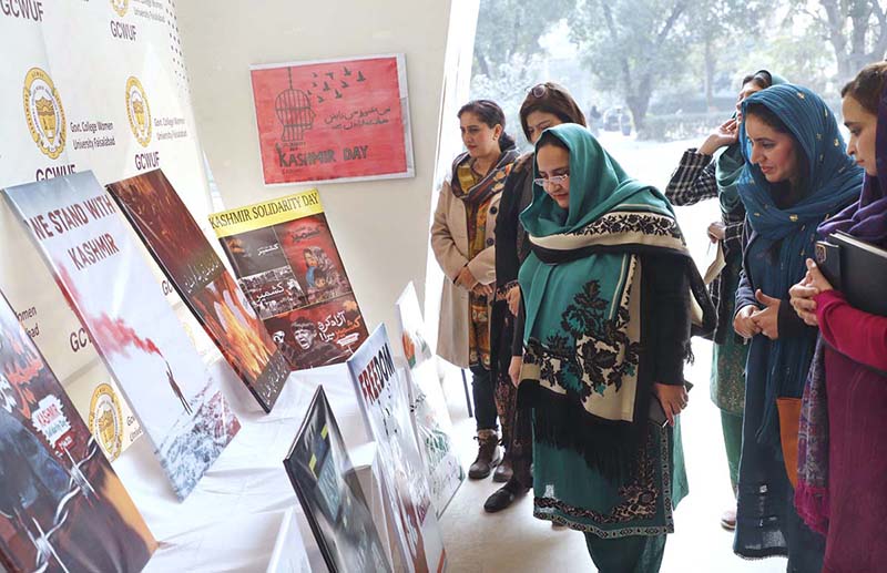 People visiting various stalls during Culture Demonstration & Poster Display organized by Department of Political Science and Department of Sociology GCUWF in connection with Kashmir Solidarity week
