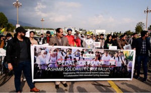 A view of huge banners displayed in connection with Kashmir Solidarity Day at Constitution Avenue