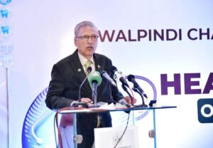 President Dr Arif Alvi addressing the National Health Summit on dental hygiene organized by the Rawalpindi Chamber of Commerce and Industry. 