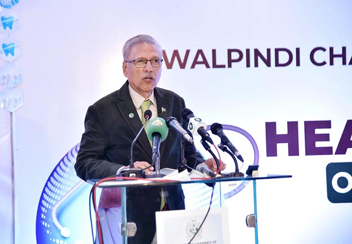 President Dr Arif Alvi addressing the National Health Summit on dental hygiene organized by the Rawalpindi Chamber of Commerce and Industry.