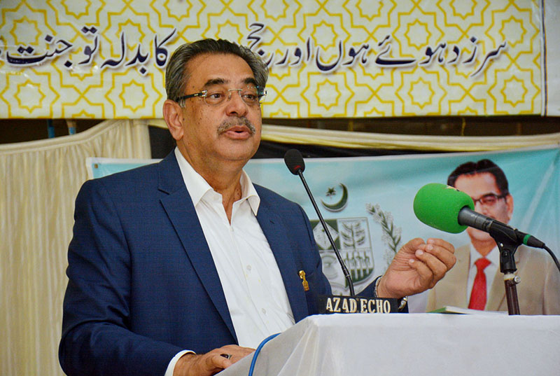 Caretaker Federal Minister for Religious Affairs Aneeq Ahmed addressing the Hujjjaj during Hajj Training 2024 at the Directorate of Hajj