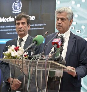 Caretaker Federal Minister for Information & Broadcasting, Murtaza Solangi addressing during launching ceremony of Media Helpline app at Press Information Department