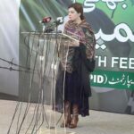 Mushaal Hussein Mullick SAPM Human Rights and Women empowerment addresses the seminar conducted by Press Information Department in honour to the relentless sacrifices of our Kashmiri brethren in connection of 5th February, 2024 - Kashmir Solidarity Day