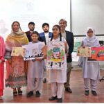 Director General Press Information Department (PID) Karachi Ms. Erum Tanveer in a group photo along with student of position holders of Intra –School Arts Competition in connection of Kashmir Day at Quaid –i-Azam Mazar organized by Government of Pakistan Ministry of Information and Broadcasting Directorate of Electronic Media and Publications, National Heritage and Culture Division