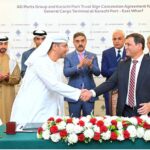 Caretaker Prime Minister Anwaar-ul-Haq Kakar witnesses signing of a Memorandum of Understanding between the Authority of Karachi Port Trust, Pakistan and Abu Dhabi Ports Group, UAE