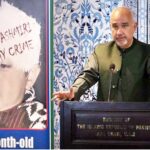 Ambassador Faisal Niaz Tirmizi, Pakistan's Envoy in the UAE addresses a gathering on the occasion of Kashmir Solidarity Day at Pakistan Embassy