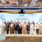 Ambassador Faisal Niaz Tirmizi, Pakistan’s Envoy to the UAE speaks while representing Pakistan in the 7th Ministerial Consultation of Abu Dhabi Dialogue on February 11, 2024. Pakistan is the current Chair of Abu Dhabi Dialogue