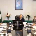 Federal Minister Madad Ali Sindhi chairs a meeting. The meeting was attended by DG FDE and senior representatives from HEC in addition with senior officials from Ministry of Education.