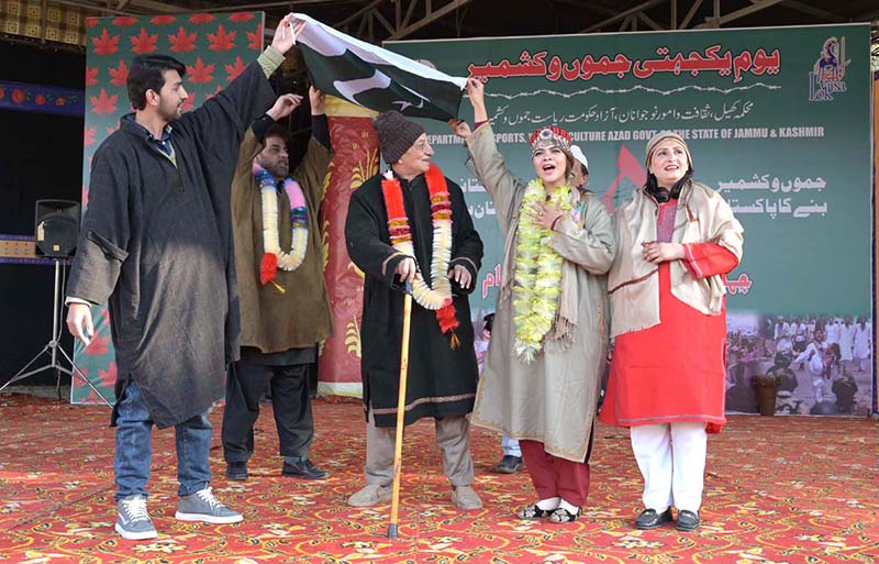 Kashmiri artists performing on the stage during culture programe on the occasion of Kashmir Solidarity Day organized by Department of Sports, Youth and Culture of Azad Jammu and Kashmir at Lok Virsa