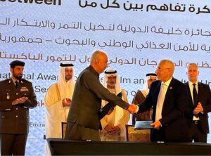 Ambassador Faisal Niaz Tirmizi, Pakistan's Envoy to UAE and Dr. Abdelouahhab Zaid Prof., General Secretary, Khalifa International Award for Date Palm and Agricultural Innovation, signed the MOU signed a Memorandum of Understanding in Abu Dhabi. The signing ceremony was witnessed by H.E. Sheikh Nahyan Mubarak Al Nahyan, Minister of Tolerance and Coexistence of the UAE