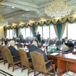 Caretaker Prime Minister Anwaar-ul-Haq Kakar chairs a review meeting regarding progress on Pakistan's investment agreements with friendly countries.