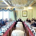 Caretaker Prime Minister Anwaar-ul-Haq Kakar chairs a review meeting regarding progress on Pakistan's investment agreements with friendly countries.