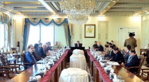 Caretaker Prime Minister Anwaar-ul-Haq Kakar chairs a review meeting regarding progress on Pakistan's investment agreements with friendly countries.