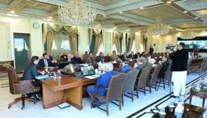 Caretaker Prime Minister Anwaar-ul-Haq Kakar chairs a review meeting regarding progress on Pakistan's investment agreements with friendly countries.