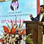 Governor KP Haji Ghulam Ali addressing an event celebrating the 45th National Day of Iran last night.