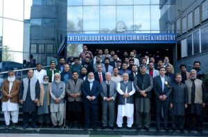 Federal Ombudsman Ejaz Ahmad Qureshi is inaugurating upgradation project of Sylani Welfare Center's Computer Lab main Markaz Lal Mills Chowk. A