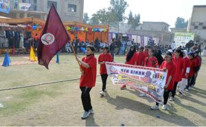Students march-past during opening ceremony of 6th Sindh Collage Game 2024 at Degree Collage.