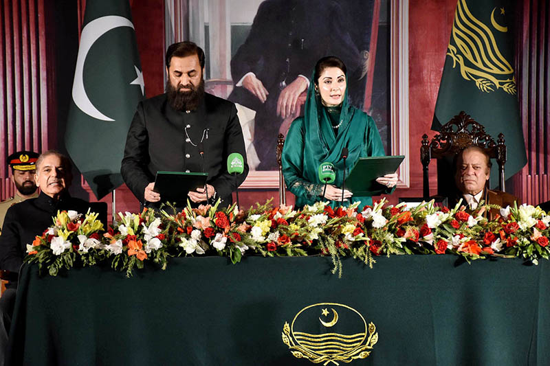 Governor Punjab Baligh Ur Rehman administering the oath to the Newly-elected Chief Minister Punjab Maryam Nawaz at Governor House