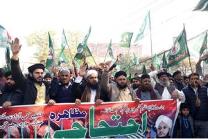 A view of banners displayed in support of Kashmiris’ right of self-determination of Indian Illegally Occupied Jammu and Kashmir (IIOJK) on the occasion of Kashmir Solidarity Day at Mall Road