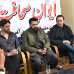 President PPP Gilgit-Baltistan, Amjad Hussain Advocate addresses press conference during his visit to Union office