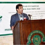 Honorable Mr. Tariq Mehmood Executive Director General/PIO, addressing at seminar on "Political participation and empowerment of Youth, women, transgender and cultural minorities" organized by PID