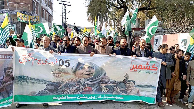CEO Education Javed Iqbal leading a rally to mark the Kashmir Solidarity Day from Katchery Chowk to Paris Road