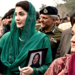 Newly-elected Chief Minister Punjab Maryam Nawaz waving hand to the people after taking oath at Governor House
