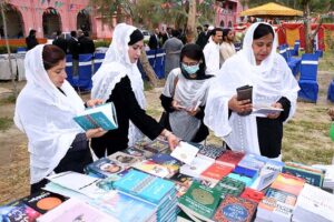  Women advocates viewing the different Books at stall during 3rd Law Books Festival 2024 at District Court, organized by District Bar Association. 