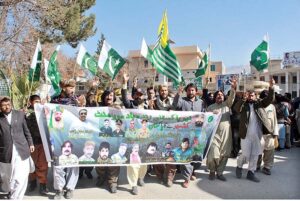 New Pakistan Zindabad Movement organized a rally to express solidarity with Kashmiris on occasion of Kashmir Solidarity Day