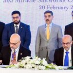 Caretaker Prime Minister Anwaar-ul-Haq Kakar witnesses the signing ceremony between Pakistan Mineral Development Corporation and Miracle Saltworks Collective Inc. (USA) for joint venture agreement for the value addition and export of pink salt.