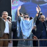 PPP Leader Aseefa Bhutto Zardari wave to public gathering during Election Campaign.
