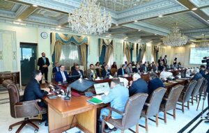Caretaker Prime Minister Anwaar-ul-Haq Kakar chairs a meeting of the Caretaker Federal Cabinet.