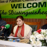 Shamshad Akhtar