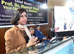 Vice Chancellor SMBBMUL Professor Dr. Nusrat Shah addressing to First International Conference (Emerging Trends in Basic Medical Science) at Shaheed Mohtarma Benazir Bhutto Medical University.