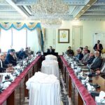 Caretaker Prime Minister Anwaar-ul-Haq Kakar chairs a meeting of the Caretaker Federal Cabinet.