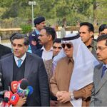 Federal Minister for Interior and Commerce, Dr. Gohar Ejaz addressing the media along with Saudi Ambassador to H.E. Nawaf bin Saeed Al Malkiy at the Faisal Mosque
