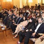 President Dr. Arif Alvi addressing the 3rd edition of Hosting Business Net 2024, a platform to promote financial inclusion and digital transformation, at Aiwan-e-Sadr