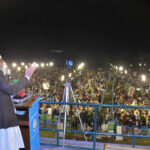 Siraj ul Haq
