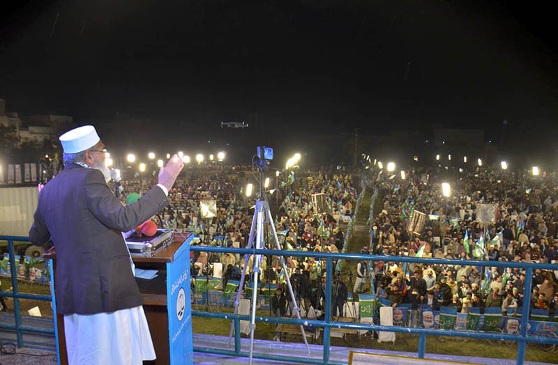 Siraj ul Haq