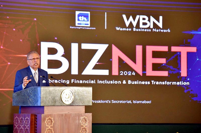 President Dr. Arif Alvi addressing the 3rd edition of Hosting Business Net 2024, a platform to promote financial inclusion and digital transformation, at Aiwan-e-Sadr