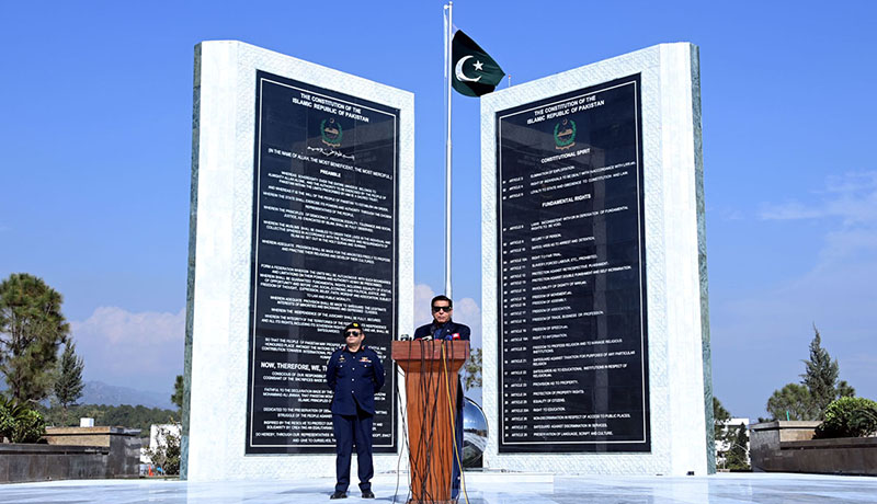 Speaker National Assembly Raja Pervez Ashraf addressing the participants of inauguration ceremony of Yadgar-e-Dastoor and Bagh-e-Dastoor infront of Parliament House