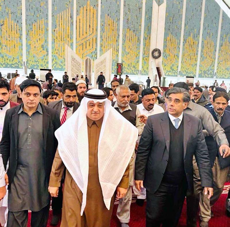 Federal Minister for Interior and Commerce, Dr. Gohar Ejaz and Saudi Ambassador, H.E. Nawaf bin Saeed Al Malkiy offering Zuhr prayer at the Faisal Mosque