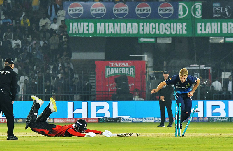 Multan Sultans bowler Mohammad Ali celebrating after taking the wicket of Lahore Qalandars batsman Sahibzada Farhan during the PSL-9 T20 cricket match between Multan Sultans and Lahore Qalandars at the Multan Cricket Stadium