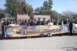 Commissioner Sargodha Mohammad Ajmal Bhatti and Deputy Commissioner Captain (R) Shoaib Ali are leading the rally to express solidarity with people of Indian Illegally Occupied Jammu and Kashmir (IIOJK) on the occasion of Kashmir Solidarity Day at Sargodha Arts Council