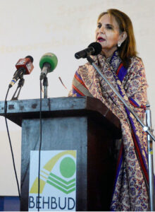 First Lady Samina Alvi addressing during 'Teachers Appreciation Day' ceremony held by Behbud Girls College and Higher Secondary School at Behbud Association