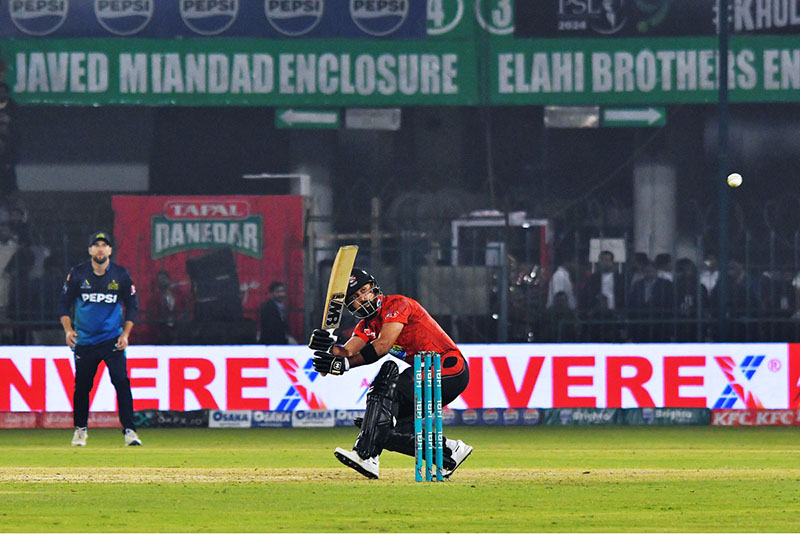 Multan Sultans bowler Mohammad Ali celebrating after taking the wicket of Lahore Qalandars batsman Sahibzada Farhan during the PSL-9 T20 cricket match between Multan Sultans and Lahore Qalandars at the Multan Cricket Stadium