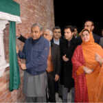 Caretaker Chief Minister Punjab Mohsin Naqvi is cutting ribbon to inaugurate upgraded Outdoor Patients Department (OPD) at Allied Hospital