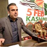 Students are performing in tableau during an event organized to express solidarity with people of Indian Illegally Occupied Jammu and Kashmir (IIOJK) on the occasion of Kashmir Solidarity Day at Sargodha Arts Council