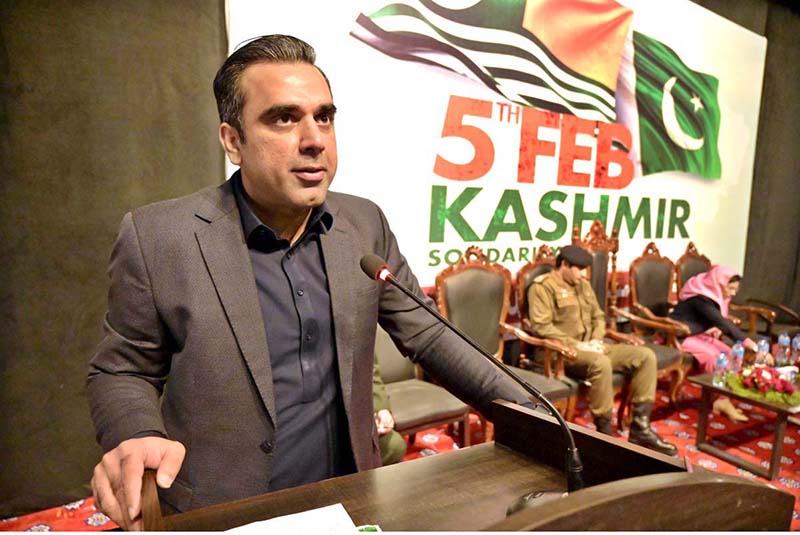 Students are performing in tableau during an event organized to express solidarity with people of Indian Illegally Occupied Jammu and Kashmir (IIOJK) on the occasion of Kashmir Solidarity Day at Sargodha Arts Council