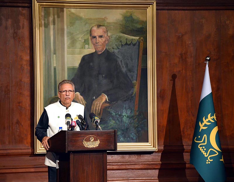 President Dr. Arif Alvi addressing the recognition ceremony of officers of the Federal Insurance Ombudsman and representatives of insurance companies, at Governor House
